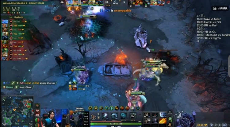 🎮白忙活！三路线劣毫无控制 RCY帕克五杀收尾 YB遭GL淘汰出局