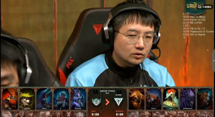 🎮Echozz+niu状态低迷 Pure两连送四条命无碍大局 Tundra赢首局