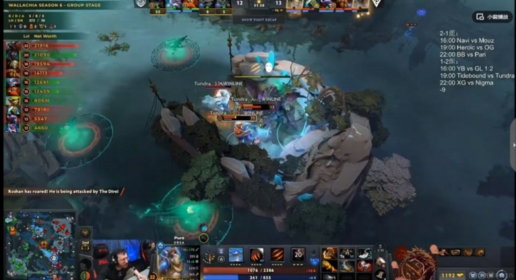 🎮Echozz+niu状态低迷 Pure两连送四条命无碍大局 Tundra赢首局