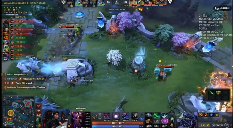 🎮Echozz+niu状态低迷 Pure两连送四条命无碍大局 Tundra赢首局