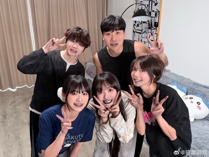 骆歆晒照：第一期网络热门游戏鉴定已发 刘神家整洁度超乎想象！