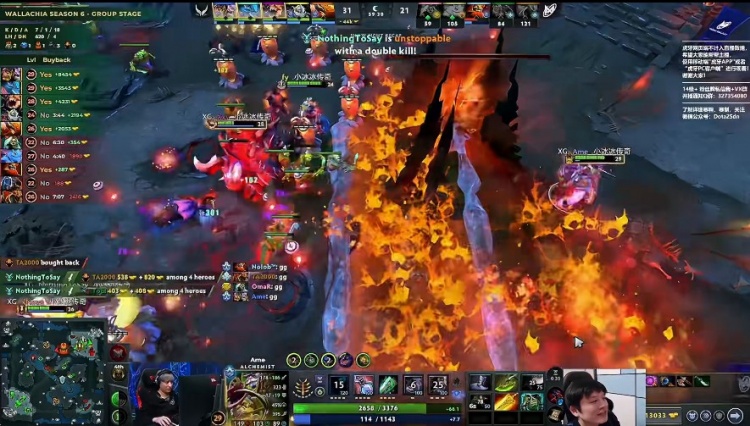 🎮PGL S6：你敢送就能翻 炼金联手兽防守反击逆转 XG1-0 Nigma