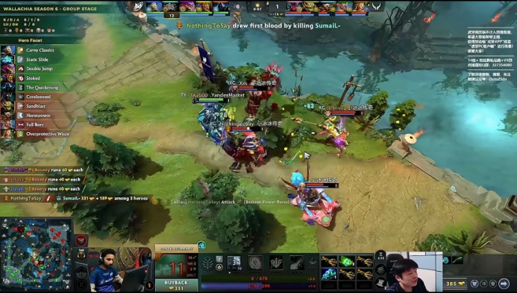 【蜗牛电竞】🎮PGL S6:fy肉身吸引团战吃大 三核拉扯截杀蓝猫 XG 2-0取胜