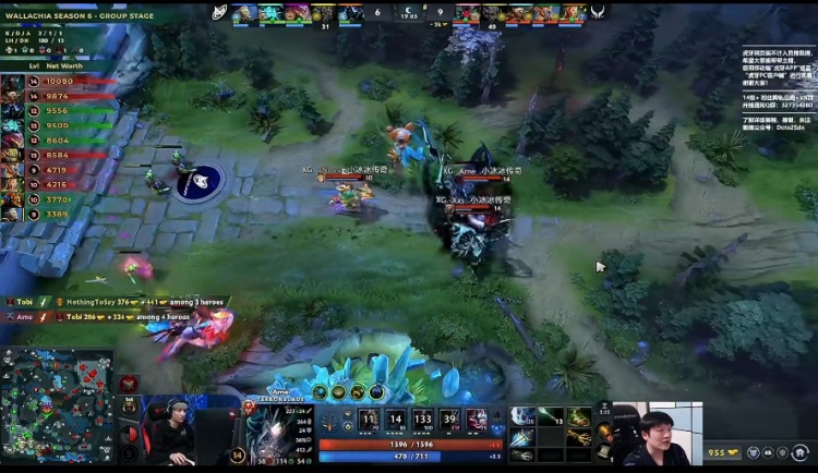 【蜗牛电竞】🎮PGL S6:fy肉身吸引团战吃大 三核拉扯截杀蓝猫 XG 2-0取胜