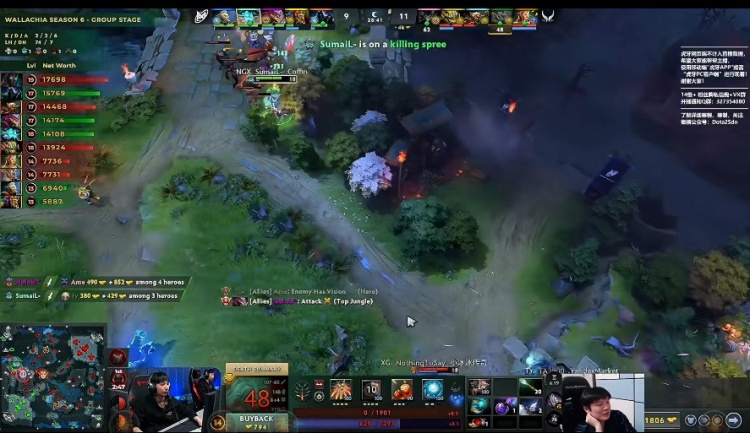 【蜗牛电竞】🎮PGL S6:fy肉身吸引团战吃大 三核拉扯截杀蓝猫 XG 2-0取胜