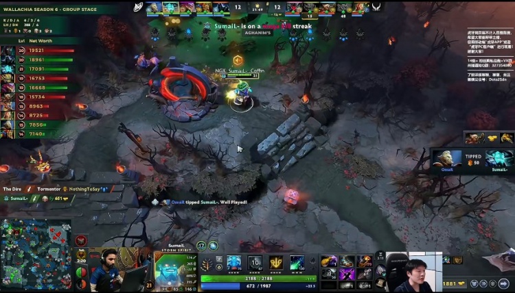 【蜗牛电竞】🎮PGL S6:fy肉身吸引团战吃大 三核拉扯截杀蓝猫 XG 2-0取胜