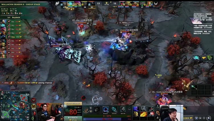 【蜗牛电竞】🎮PGL S6:fy肉身吸引团战吃大 三核拉扯截杀蓝猫 XG 2-0取胜