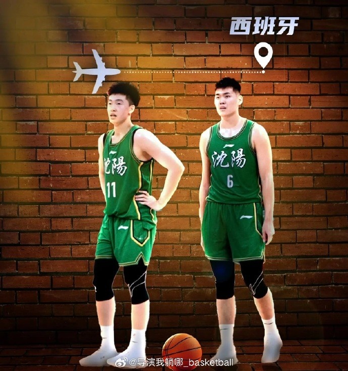 【球迷报道】媒体人:黄秋实张峻豪启程后被毕巴放弃 后者被提醒两人打架禁赛(图1) 【球迷报道】媒体人:黄秋实张峻豪启程后被毕巴放弃 后者被提醒两人打架禁赛(图1)