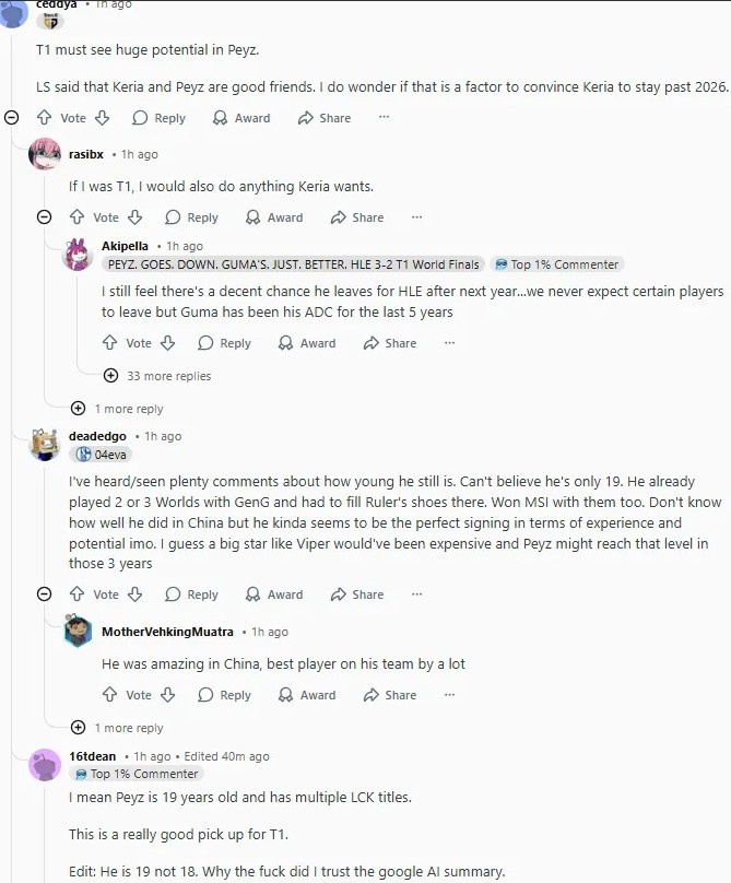 外网热议Peyz加入T1：被LPL吓坏了；第七八九冠献给他