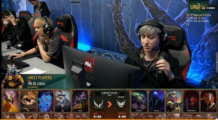 🎮长局包是舒适区啊！xNova凤凰护阵NTS帕克爽切后排 XG赢首局