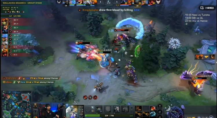 🎮长局包是舒适区啊！xNova凤凰护阵NTS帕克爽切后排 XG赢首局