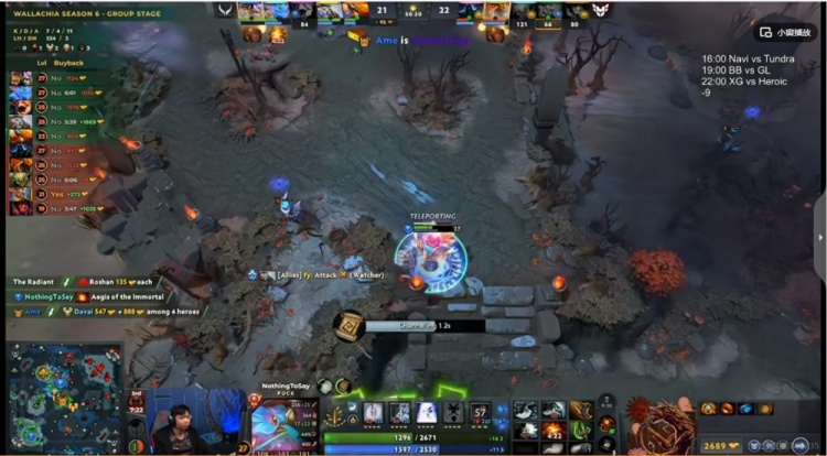 🎮长局包是舒适区啊！xNova凤凰护阵NTS帕克爽切后排 XG赢首局