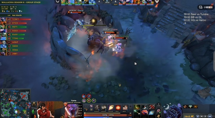 🎮BP是否有点太烂了？Wisper绝活中单谜团发力 XG遭Heroic淘汰