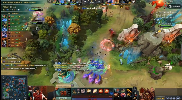 🎮BP是否有点太烂了？Wisper绝活中单谜团发力 XG遭Heroic淘汰