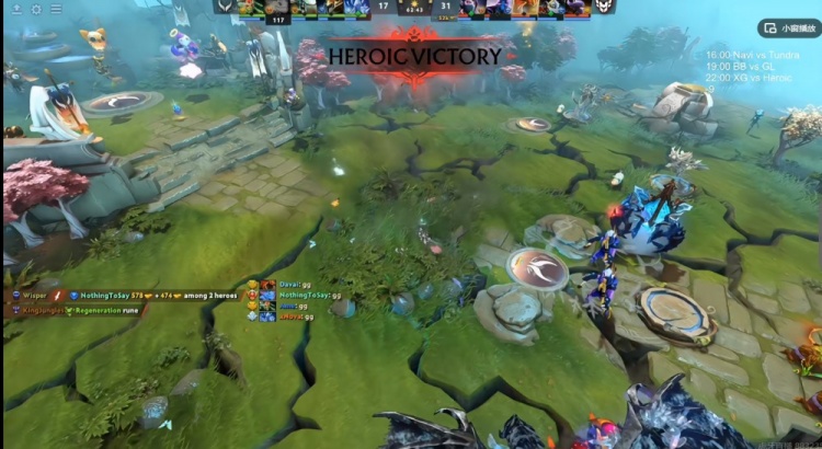 🎮BP是否有点太烂了？Wisper绝活中单谜团发力 XG遭Heroic淘汰