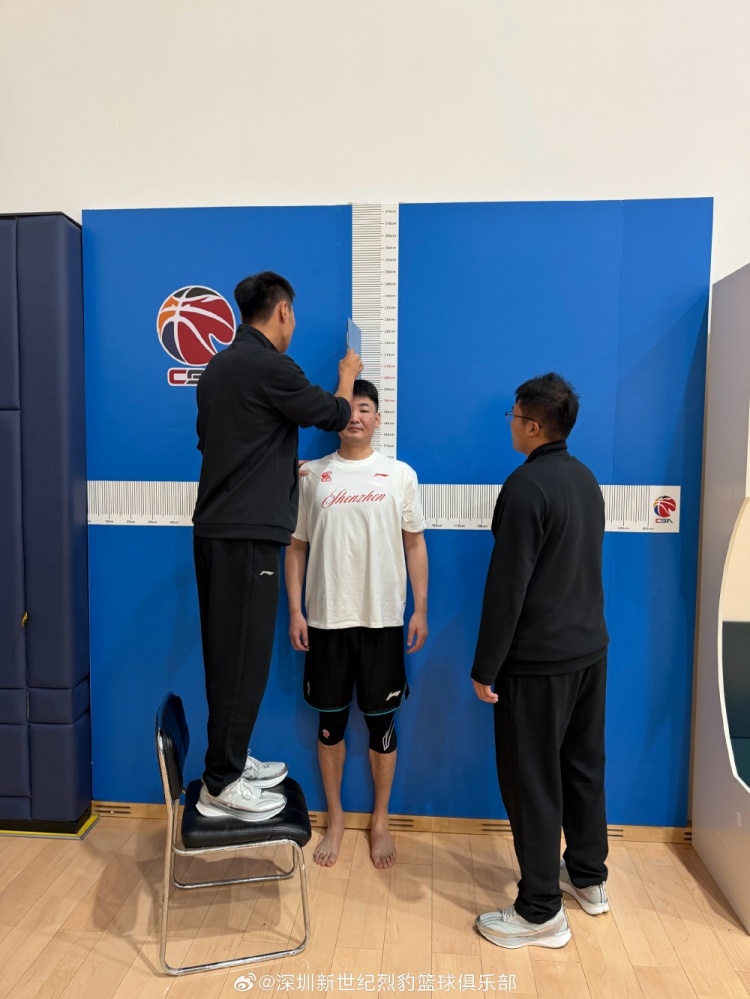 [CBA]深圳男篮新赛季体测中(图1)