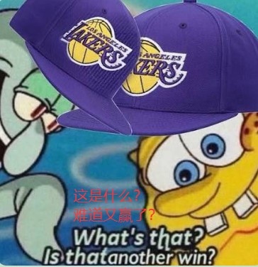 键盘侠|东契奇虐待老人！LBJ诈伤骗暴扣！湖人是险被翻盘界的GOAT