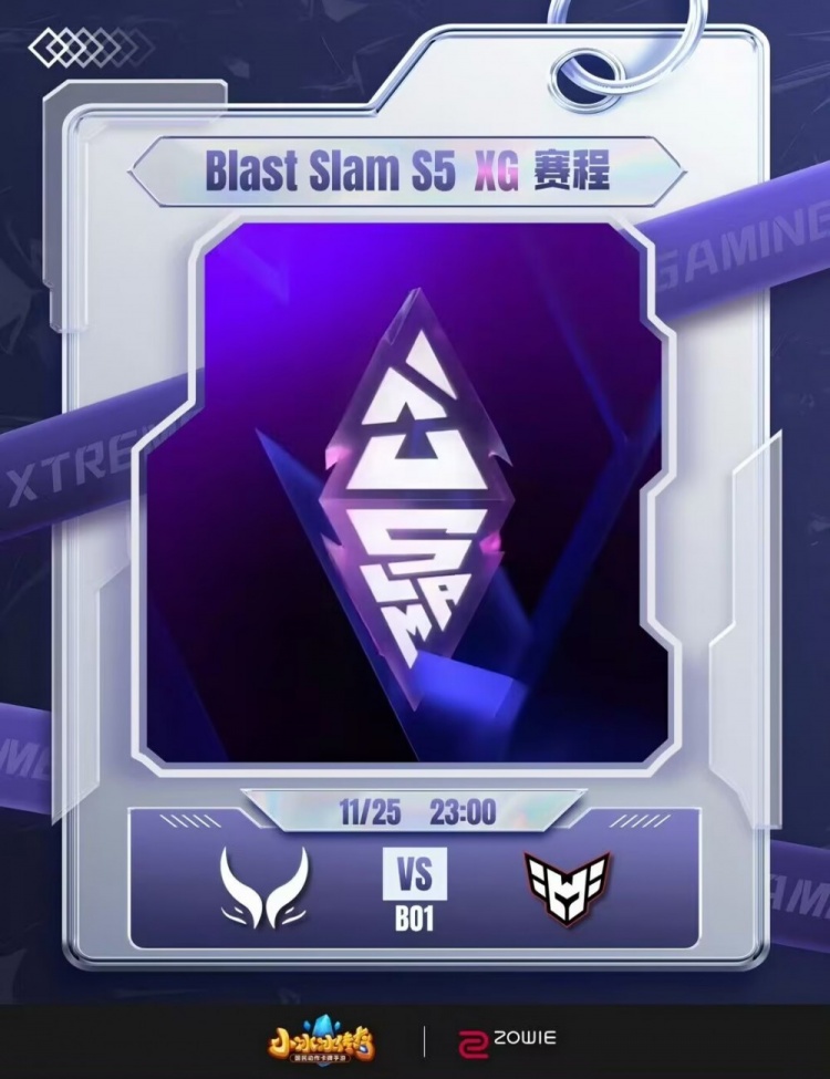 🎮BLAST5：Ame飞机兜底影魔 fy海民先手稳定秒人 XG惊险获胜