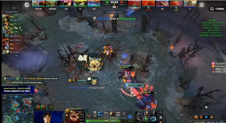 🎮换人后内战都输了？7e沙王无敌摇大秒圣剑蚂蚁 珠泪击败战车