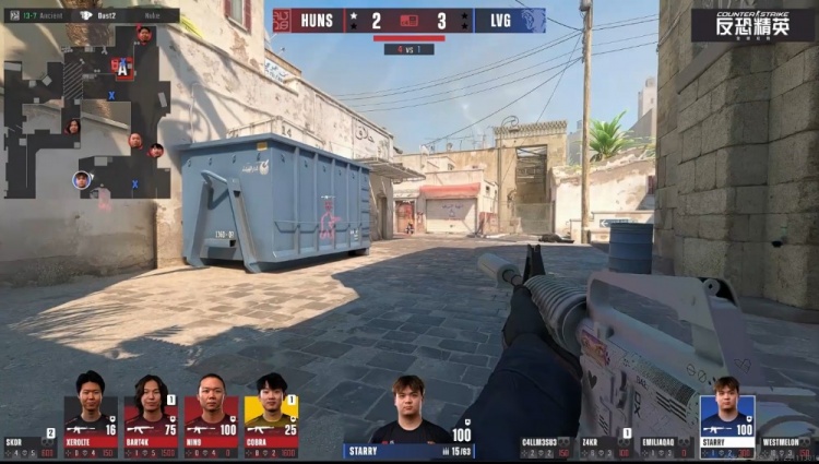 🎮两支CNCS战队0-3出局！LVG遭HUNS横扫 告别布达佩斯major