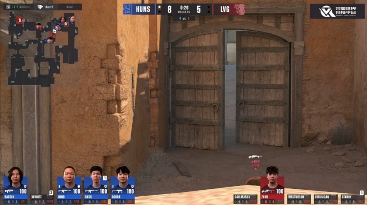 🎮两支CNCS战队0-3出局！LVG遭HUNS横扫 告别布达佩斯major