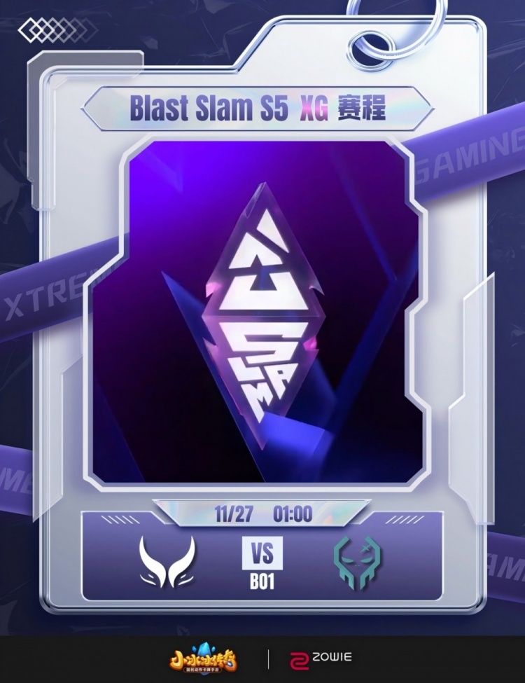 【万博电竞】🎮17分钟敲GG吗?莫言帕克再爆炸Bob紫猫无限游走 XG 0-1 XctN