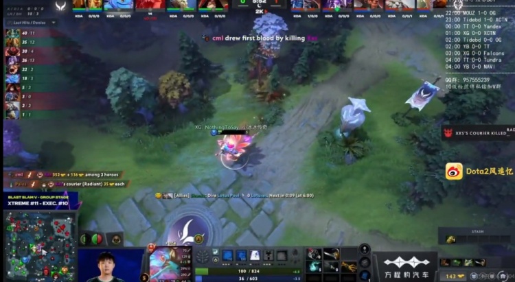 【万博电竞】🎮17分钟敲GG吗?莫言帕克再爆炸Bob紫猫无限游走 XG 0-1 XctN