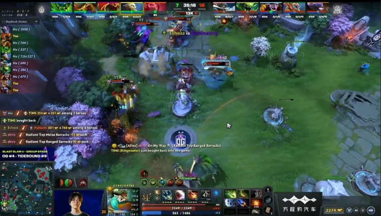 🎮BLAST5：祸乱精准单防 无解飞机带盾见谁杀谁 战车 1-0 OG