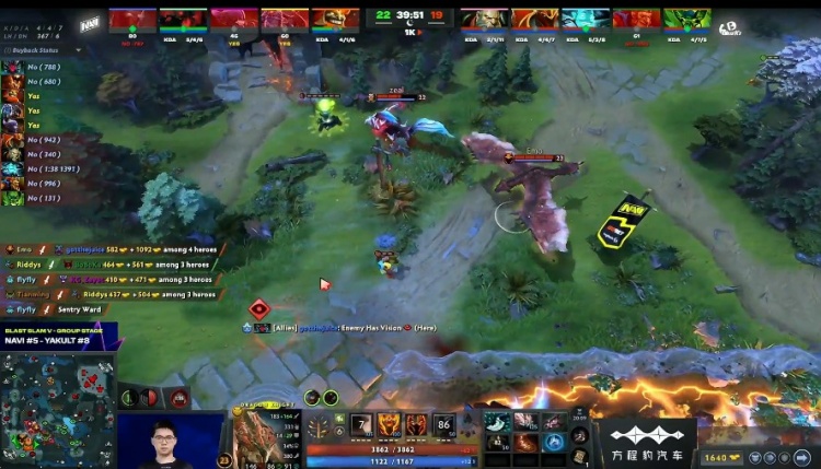 🎮BLAST5：肉山控盾差点运气 关键节点掉链子 YB遭Navi翻盘