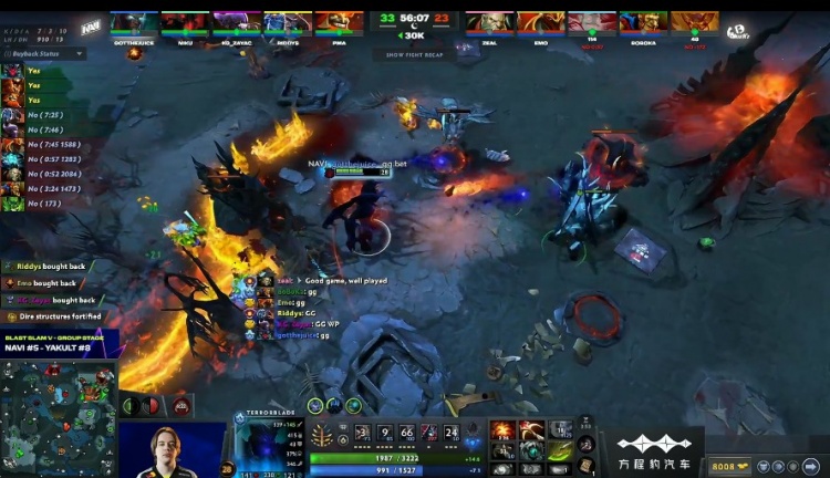 🎮BLAST5：肉山控盾差点运气 关键节点掉链子 YB遭Navi翻盘