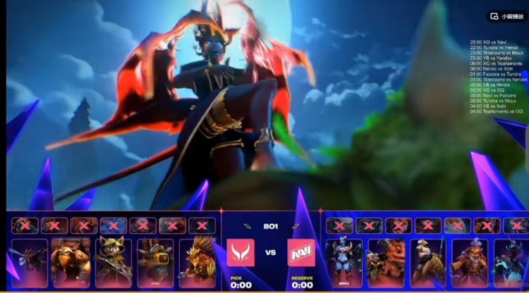 🎮状态回暖!xNova双头龙强压 NTS牛头跳大毁天灭地 XG击败NAVI