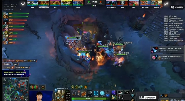 🎮状态回暖!xNova双头龙强压 NTS牛头跳大毁天灭地 XG击败NAVI