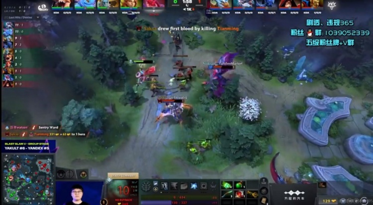 🎮flyfly长矛手拖不到后期 watson凯成型两刀一个 YB0-1Yandex