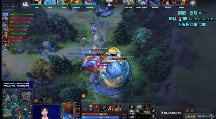 🎮flyfly长矛手拖不到后期 watson凯成型两刀一个 YB0-1Yandex