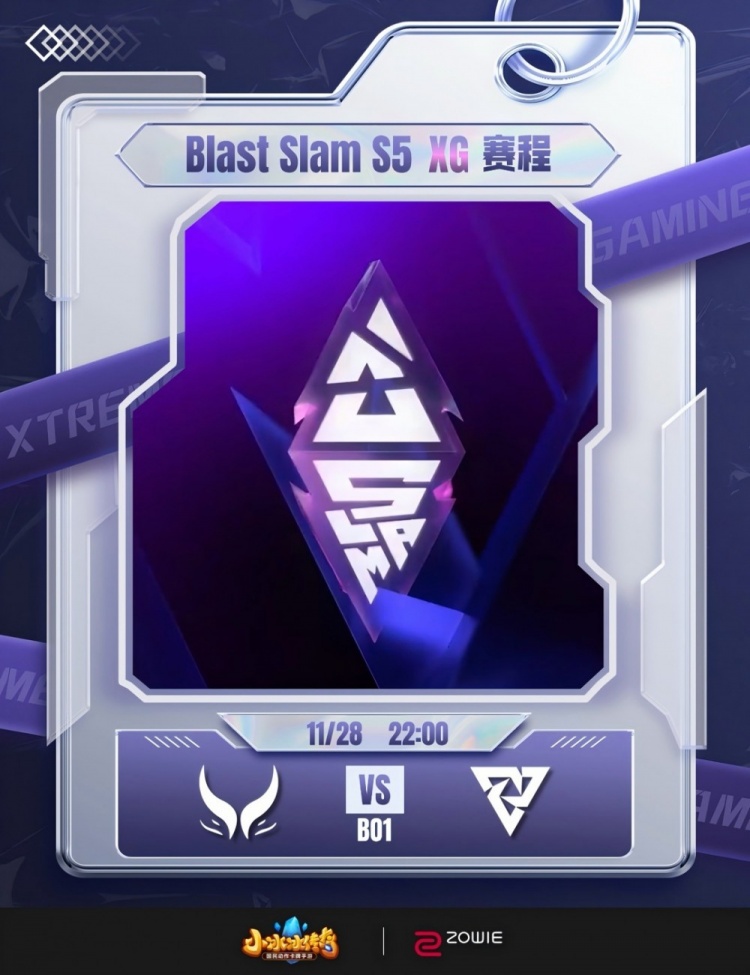 【万博电竞】🎮BP过后就线劣 中期两波团战直接爆炸 XG毫无节奏输给Tundra