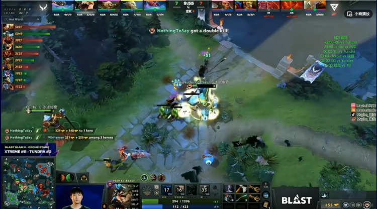 🎮BP过后就线劣 中期两波团战直接爆炸 XG毫无节奏输给Tundra