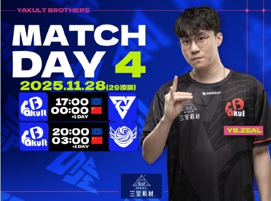 🎮BLAST5：实力差距 送bzm爽局19杀0死 YB技不如Tundra甘拜下风