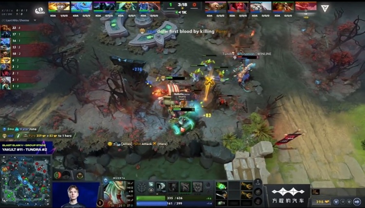 🎮BLAST5:实力差距 送bzm爽局19杀0死 YB技不如Tundra甘拜下风