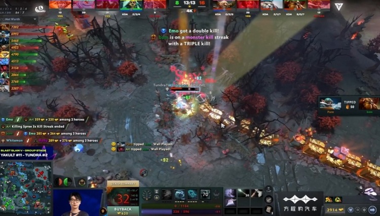 🎮BLAST5:实力差距 送bzm爽局19杀0死 YB技不如Tundra甘拜下风