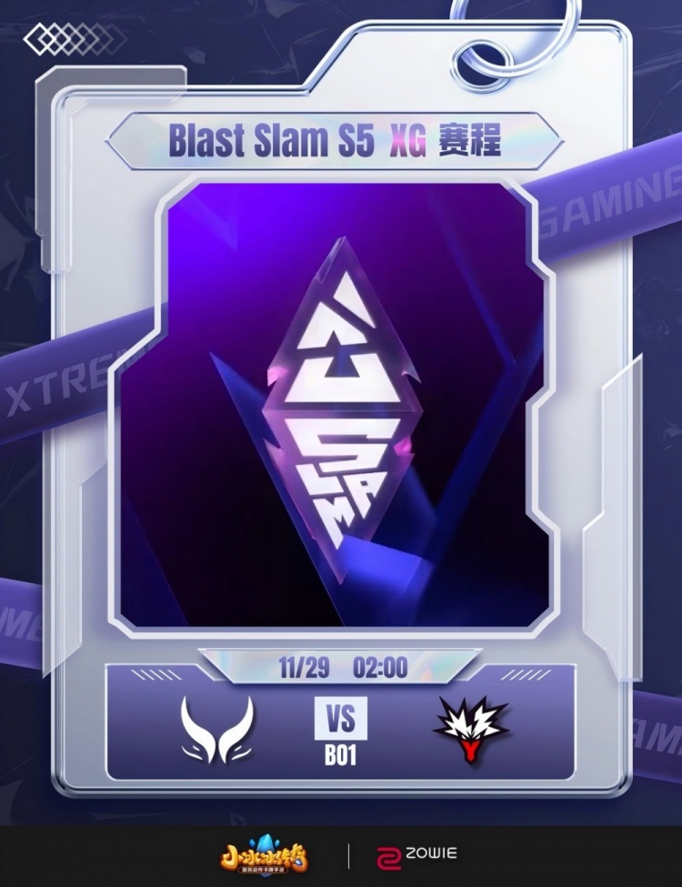 🎮虽丑但赢！大优势局突惊魂吓坏解说 XG长局72分钟击败Yandex