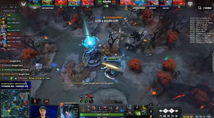 🎮虽丑但赢!大优势局突惊魂吓坏解说 XG长局72分钟击败Yandex