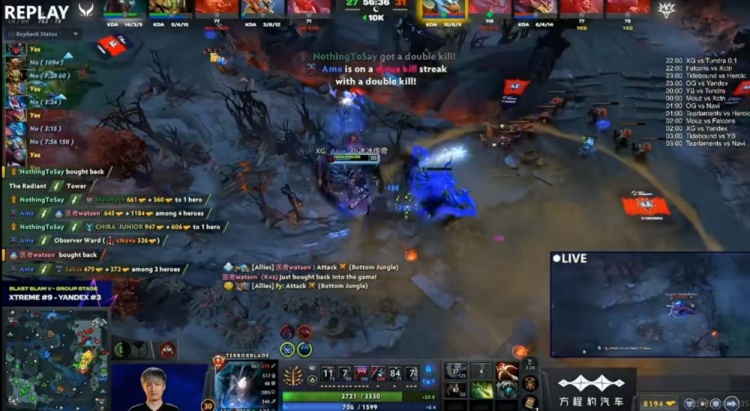 🎮虽丑但赢!大优势局突惊魂吓坏解说 XG长局72分钟击败Yandex