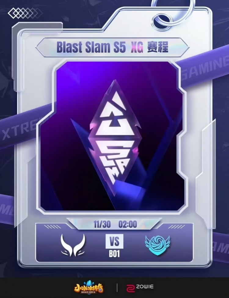 🎮BLAST5:XG空有控制没有输出 战车女王虚空精准跳后击杀取胜【球盟会】