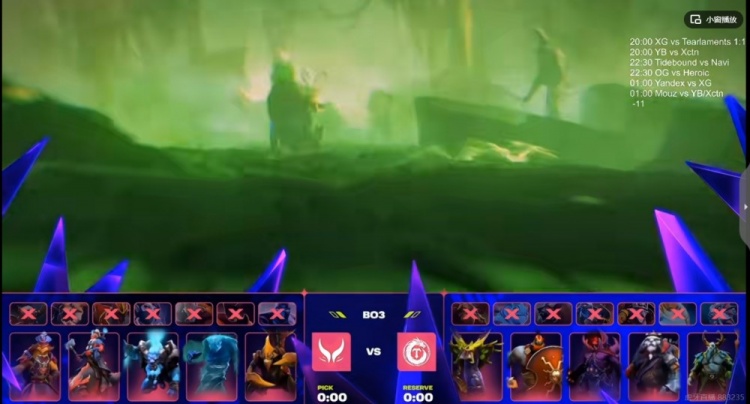 🎮先过一关！NTS沙王状态回暖 XG击败珠泪将在playin决战Yandex