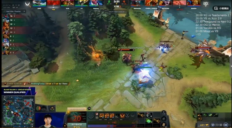 🎮大好局势一波送完 Ame飞机+Xxs牛头致命白给 XG遭Yandex淘汰