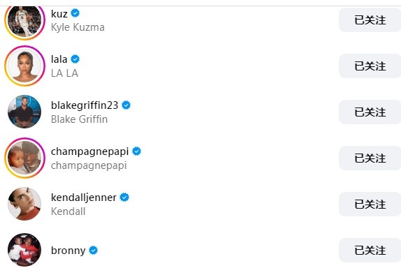 【雄鹿】魅力四射!性感名媛Anastasia观战湖人 布朗尼&格里芬是其粉丝(图2) 【雄鹿】魅力四射!性感名媛Anastasia观战湖人 布朗尼&格里芬是其粉丝(图2)