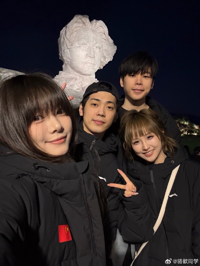 【QY球友会】主持骆歆晒旅游照:好久没有户外了 这次是超级无敌特种兵行程