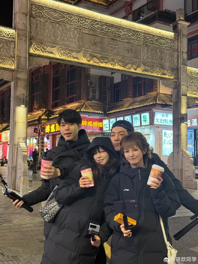 【QY球友会】主持骆歆晒旅游照:好久没有户外了 这次是超级无敌特种兵行程