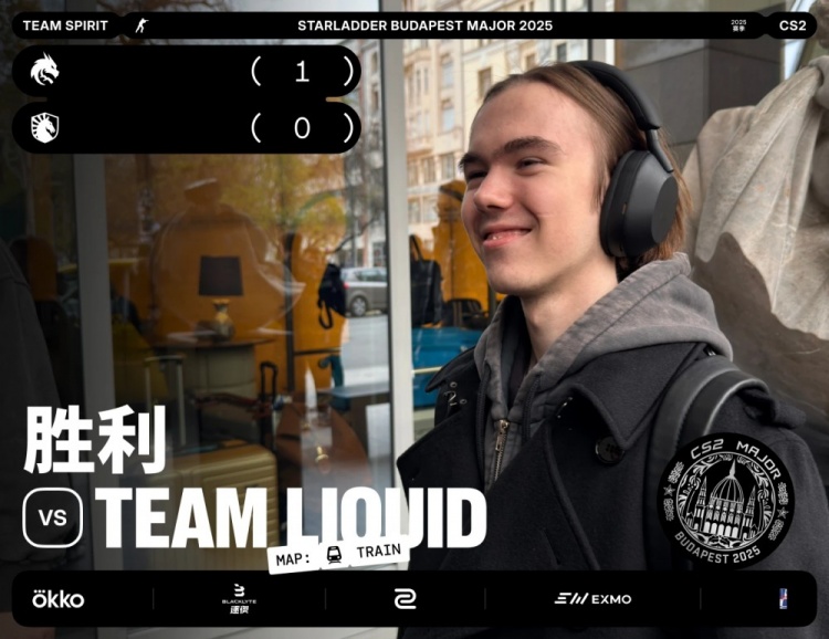 🎮donk双枪五杀打头阵 双子星合砍54杀助力Spirit击败Liquid