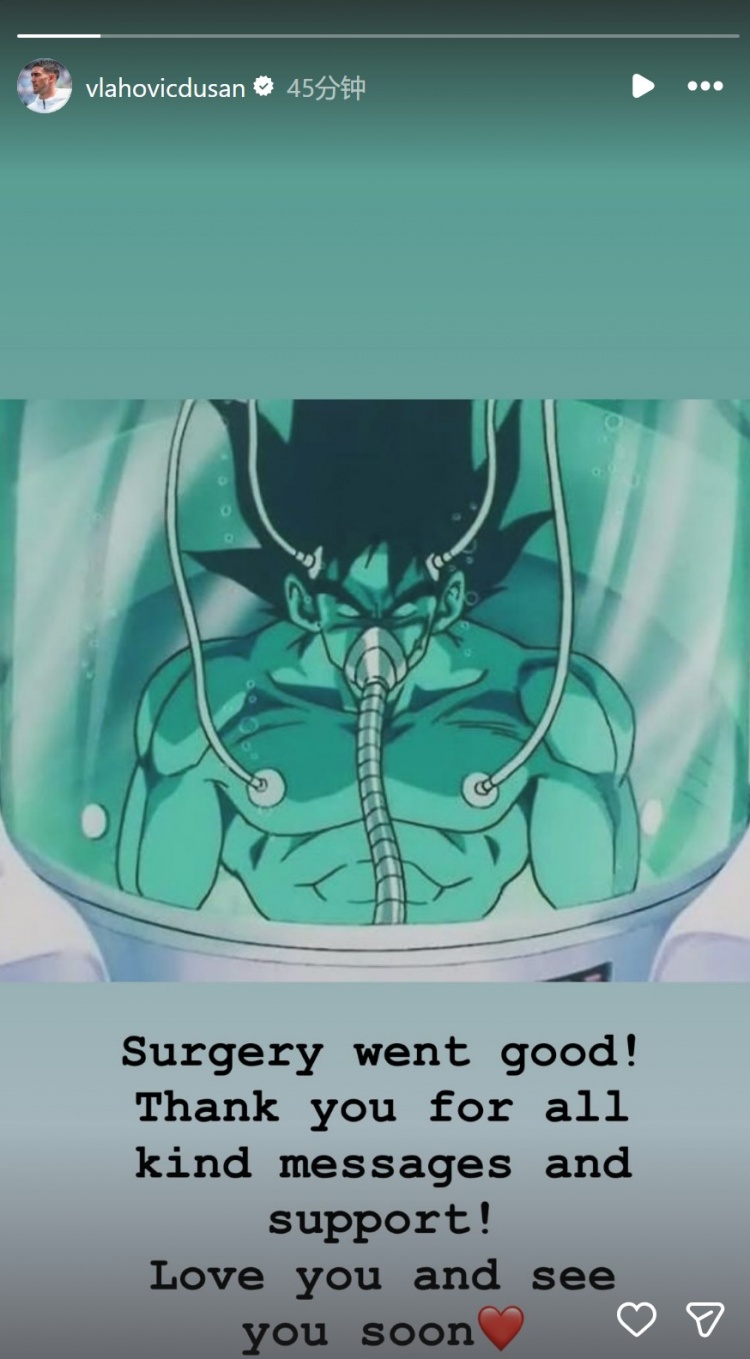 弗拉霍维奇晒七龙珠悟空恢复图片：手术很成功，感谢大家的祝福